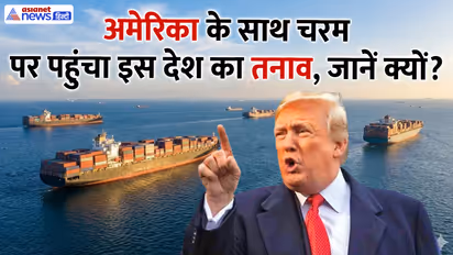 Venezuela-US Tension