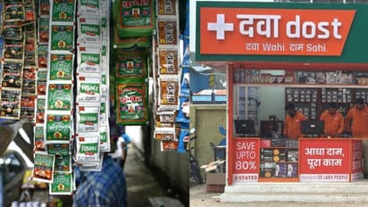 govt new rules paan masala mrp mandatory qr code pharmacy shops india