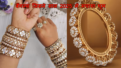 bangles Designs