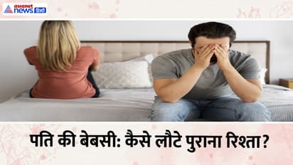 Husband shares Struggle Story