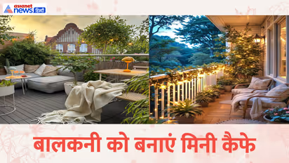 balcony makeover idea