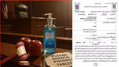 pakistan judge chamber theft fir filed lahore court apples handwash case