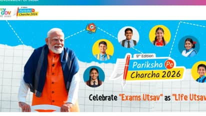 Pariksha Pe Charcha 2026 Registration