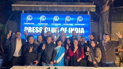 Press club of india