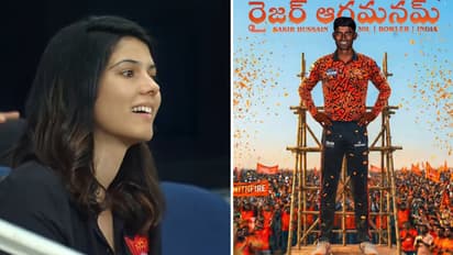 Sakib Hussain SRH IPL 2026