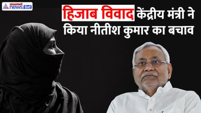 Nitish Kumar hijab controversy