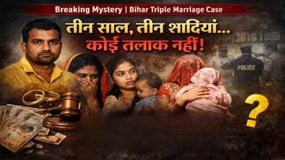 bihar three marriage dowry domestic violence pintu barnwal arrest