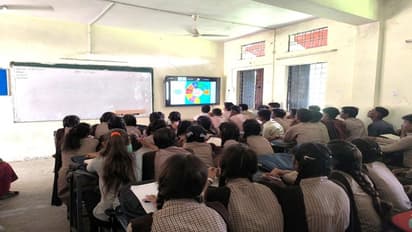 PM Shri School Madhya pradesh