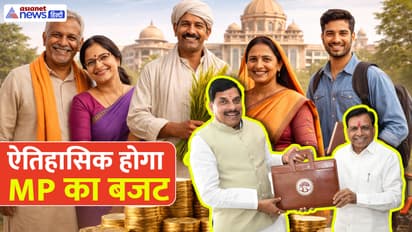 Mohan Yadav government