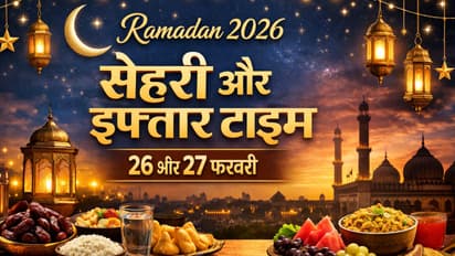 Sehri Iftar Time Today in Lucknow