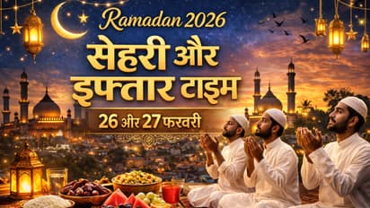 Sehri Iftar Time Today in Kanpur