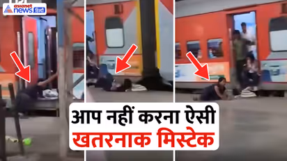 woman falls catching train