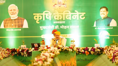 mohan yadav MP Krishi Cabinet 2026 Nagalwadi Barwani