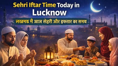 Sehri Iftar Time Today in Lucknow