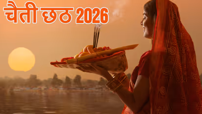 Chaiti Chhath 2026