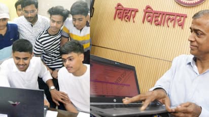 Bihar Board BSEB 12th Toppers List 2026