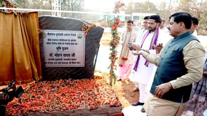Cheetah Rehabilitation Project nauradehi tiger reserve