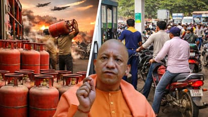 Yogi Adityanath statment on petrol diesel lpg gas cylinder supply