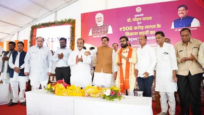 mohan yadav chhindwara development