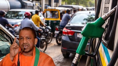 yogi adityanath government statement fuel crisis
