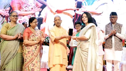 up anganwadi news digital initiative