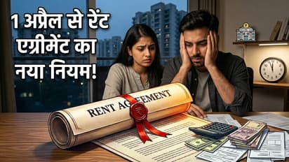 New Rules for Tenants