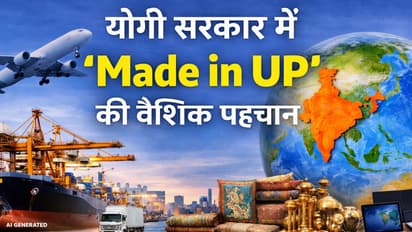 Yogi Adityanath government policies Uttar Pradesh export growth