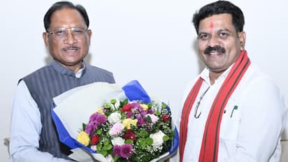 Chhattisgarh Naxal News