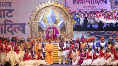 varanasi samrat vikramaditya mahanatya 2026