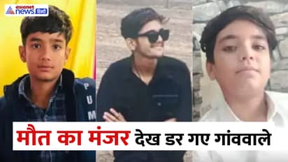 Ashoknagar Latest News