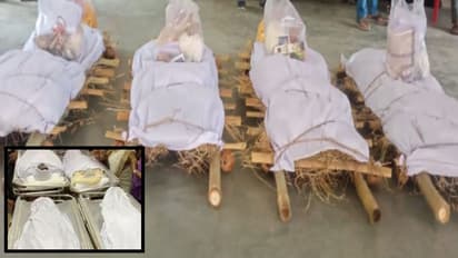 Nashik Well Car Accident