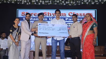Shree Shaym Classes annual function toppers award ceremony