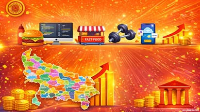 cm yuva yojana up startup growth