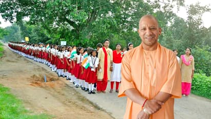 KGBV Reform UP Yogi Adityanath government