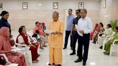 CM Yogi Janata Darshan