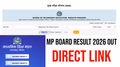 MP Board Result 2026 Out