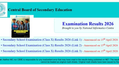 CBSE Class 10 Results 2026 Out