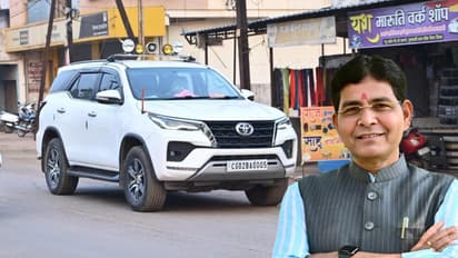 tank ram verma end vip culture