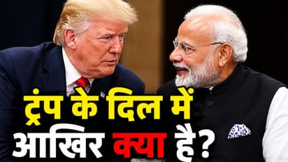 Donald Trump-Narendra Modi
