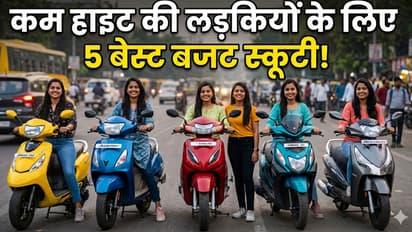 Best Scooters for Short Height Girls