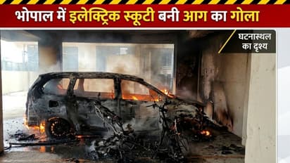 electric scooter fire In bhopal rachna tower