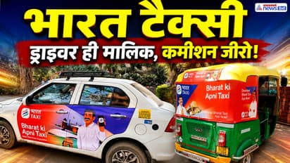 bharat taxi driver owned cooperative app