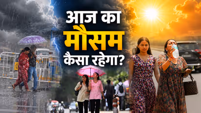 IMD Weather Forecast 1 June 2026