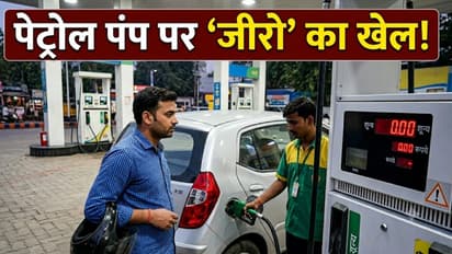 Petrol Pump Fuel Filling Mistakes