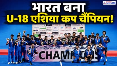 U18 Asia Cup Hockey 2026 india win