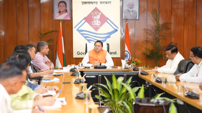 pushkar singh dhami launch meri yojana audio version
