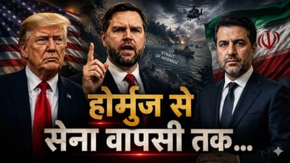 us iran 12 point peace deal hormuz plan sanctions relief oil trade us troop withdrawal