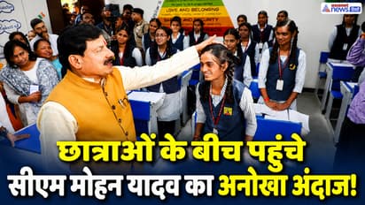 mp school praveshotsav 2026