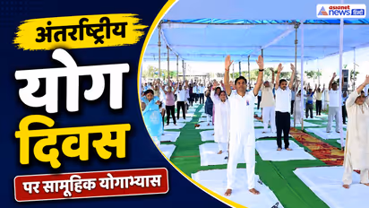 janjgir champa op chaudhary samuhik yogabhyas