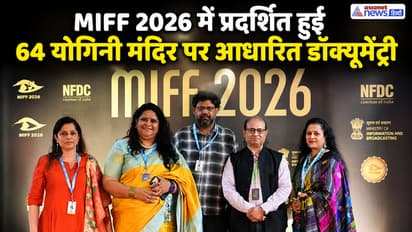 64 yogini temple documentary screened at miff 2026 mumbai